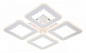 10231/4LED Escada Dew потолочный светильник, 37.3Вт, 3300, 4000, 6500K, 13123лм, белый — фото 3
