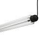 Горизонтальный подвесной светильник Faro Barcelona Neso Slim Lumina 1200 — фото 5