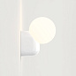 1472001 Lyra Wall Single Astro lighting настенный светильник белый глянцевый — фото 2