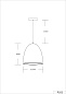 Подвесной светильник Arte Lamp CENTO A7083SP-1BJ — фото 3