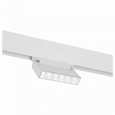 светильник для магнитного трека с матовым линейным рассеивателем 23 мм 48V