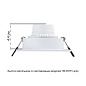 A2178PL-1WH Arte Lamp Tarf точечный встраиваемый светильник GU10 1х35W — фото 3