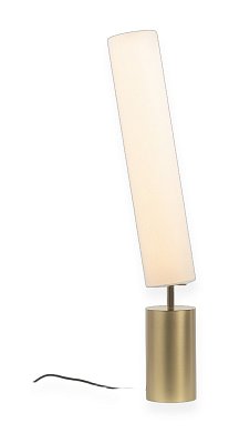 Торшер CVL-Luminaires Clopes 14-70