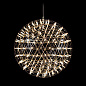 8718282359984 Raimond II Moooi подвесной светильник — фото 6