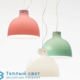 09455RO Kartell Bellissima подвесная люстра куполообразной формы розового оттенка