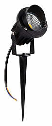 A1309IN-1BK Arte Lamp Elsie уличный прожектор на кронштейне чёрного цвета