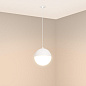 056588 Arlight Светильник SP-EMISFERO-HANG-BUILT-R150-11W Warm3000 (WH, 170 deg, 230V) — фото 2