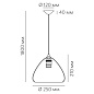 BLOOM M 250 Led Technology подвесной светильник — фото 1