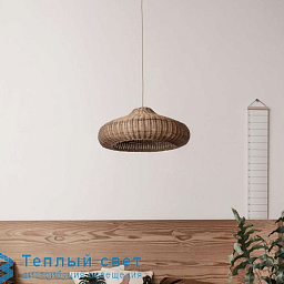 1104264323 Ferm Living Braided плетеный абажур для подвесного светильника дисковой формы из натурального волокна