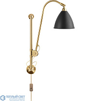 Bestlite BL5 Wall Lamp