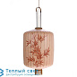 LANTERN XL подвесной светильник HKliving VOL5024