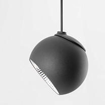 Marbul Suspended Adjustable 109 1x LED Trailing Edge DI