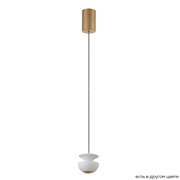 ASTRA SP LED WHITE Crystal Lux ASTRA подвесной светильник с цилиндрическим корпусом белого цвета