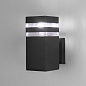 A4413AL-1BK Arte Lamp Heather уличный настенный светильник E27 1х20W — фото 1