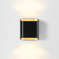 Trapz Wall Up/Down 2x LED Trailing Edge DI -