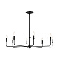 Pallas 42.75" 8 Light Chandelier Black люстра 52517BK Kichler