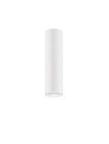 Sandy White Aluminium LED 6Watt 220-240Volt 422Lm IP20 3000K D:4 H:15 cm