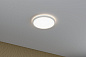 71184 Paulmann Atria Shine IP44 круглый 293 мм 16 Вт 1600 лм 4000 К белый — фото 1