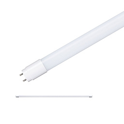 28903 Paulmann LED Tube лампа удлиненная опаловая с нейтральным свечением