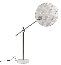 Table Lamp CHANPEN M Ø36 diamant gun metal/White