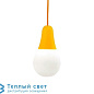 CIULIFRULI уличный подвесной светильник Martinelli Luce 30859/BI+30858/GI