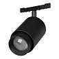 Трековый светильник Arlight MAG-MICROCOSM-SPOT-ZOOM-R59-12W — фото 9