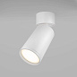 FOCUS S Maytoni потолочный светильник C050CL-U-1W белый