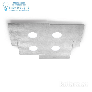 Kolarz SQUARE A1337.14.1.Ag потолочный светильник белый длина 51cm ширина 56cm высота 3cm 4 лампы gx53