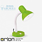 Лампа для рабочего стола Orion Nemo LA 4-1061 lemon