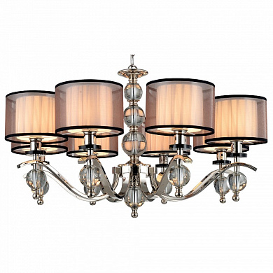 подвесной светильник с четырьмя плафонами серебристый