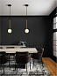 Подвесной светильник SAVOY Nova Luce — фото 1