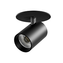 Светильник встраиваемый LED 30W со встроенной чашей Alta Base A5337RS