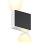 RIG 2 7.30 WB Led Technology настенный светильник — фото 2