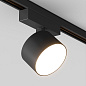 Магнитный светильник Arlight MAG-ORIENT RONDO R90 9 Вт TUYA Zigbee — фото 3