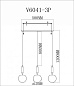 V6041-3P Moderli Scrumbel подвесной светильник, 40Вт, черный