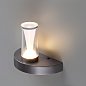 Настенный светильник Odeon Light DEFANCE 7143/5WL — фото 2