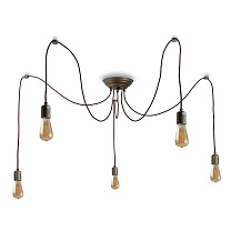 LAMPADARIO 5L OTT. ANT-RAM