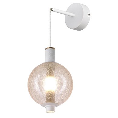 Бра Favourite Kolbe 4314-1W — белое бра с шаром кракле и регулировкой высоты