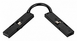 506157 Lightstar Linea гибкий соединитель для треков трековой системы