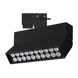 LGD-LOFT-TRACK-2TR-S170-10W Arlight Loft Однофазный трековый поворотный светильник