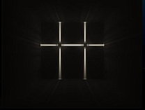 Lift Simes, настенный светильник для улицы