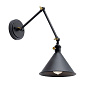 Ellerbeck 1 Light Wall Sconce Black настенный светильник 43115BK Kichler — фото 9