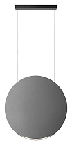 Noren S / 85 (светло-серый / 550 лм)