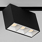 Трековый светильник AQForm RAFTER points LED high multitrack — фото 2