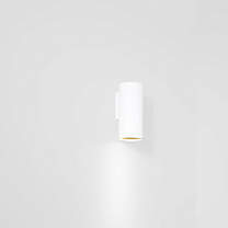 Nude Wall 79 1x IP55 LED Flood DI