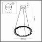 Подвесной светильник Odeon Light 7001/55L CAYON — фото 3