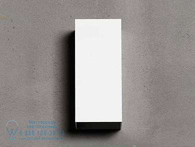 MARUPE RGB Настенный RGB-светильник Flexalighting