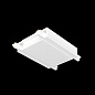 TRA084C-11W Maytoni Accessories for tracks Radity Комплектующие для систем освещения с токоведущими элементами Белый — фото 7