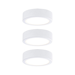 99989 LED Under-cabinet luminaire Pukk Кухонные светильники Paulmann