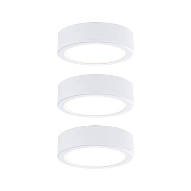 99989 LED Under-cabinet luminaire Pukk Кухонные светильники Paulmann